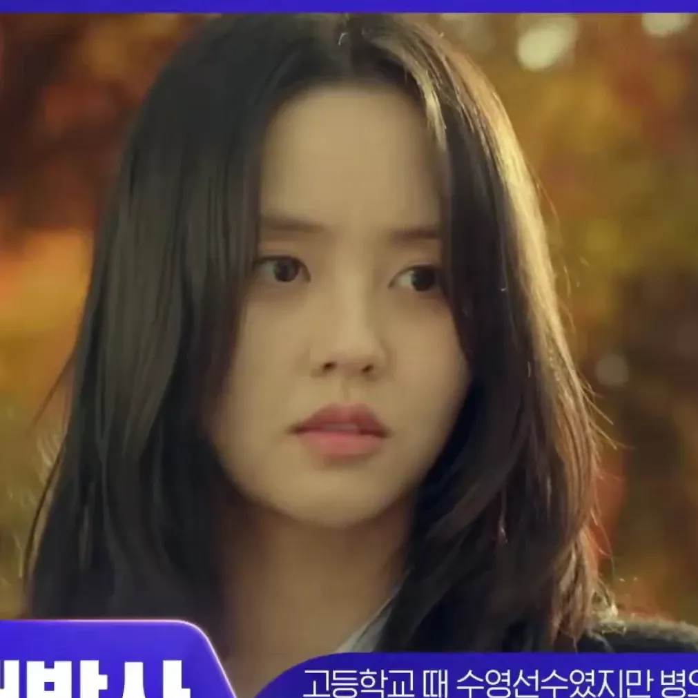 Momen yang diabadikan oleh penggemar Kim Sohyun