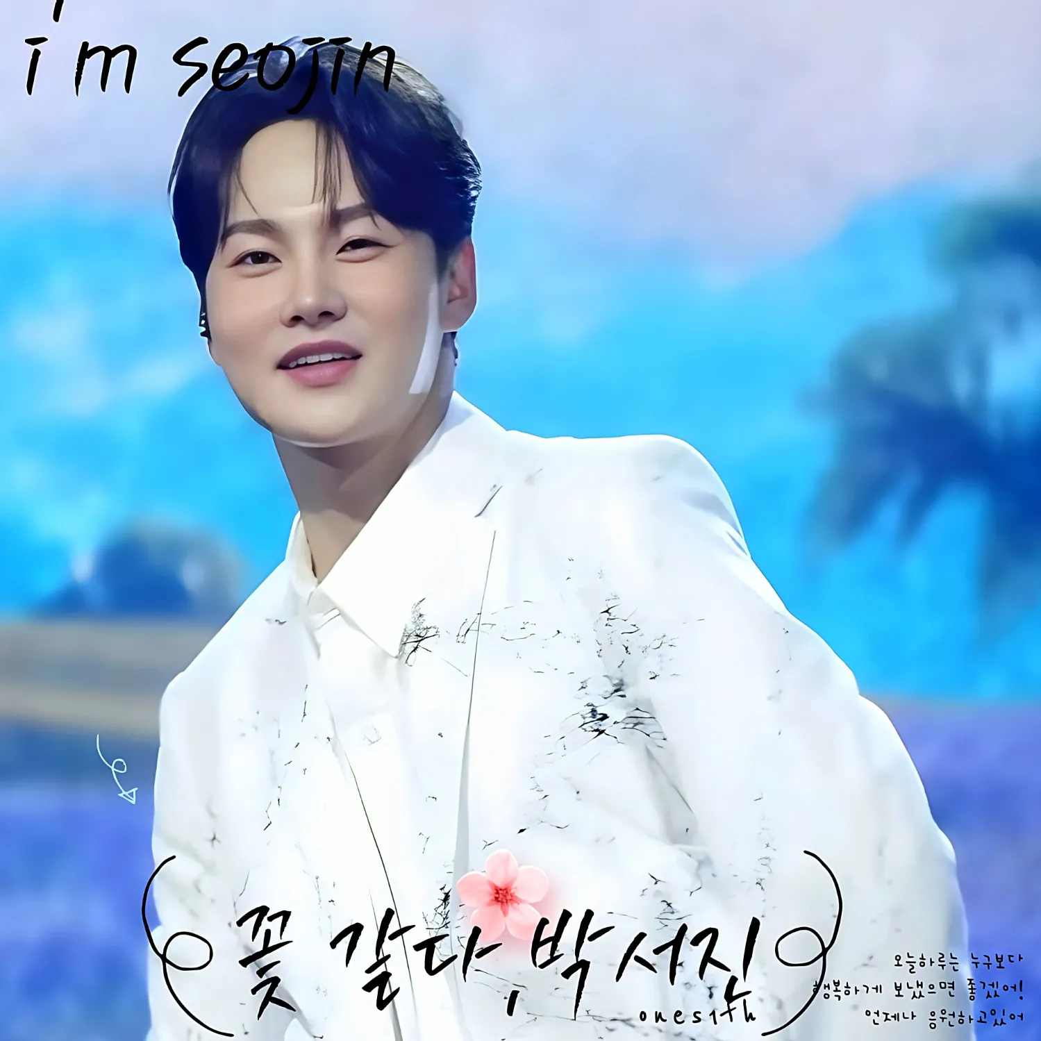 Cuplikan di balik layar dari Park Seojin