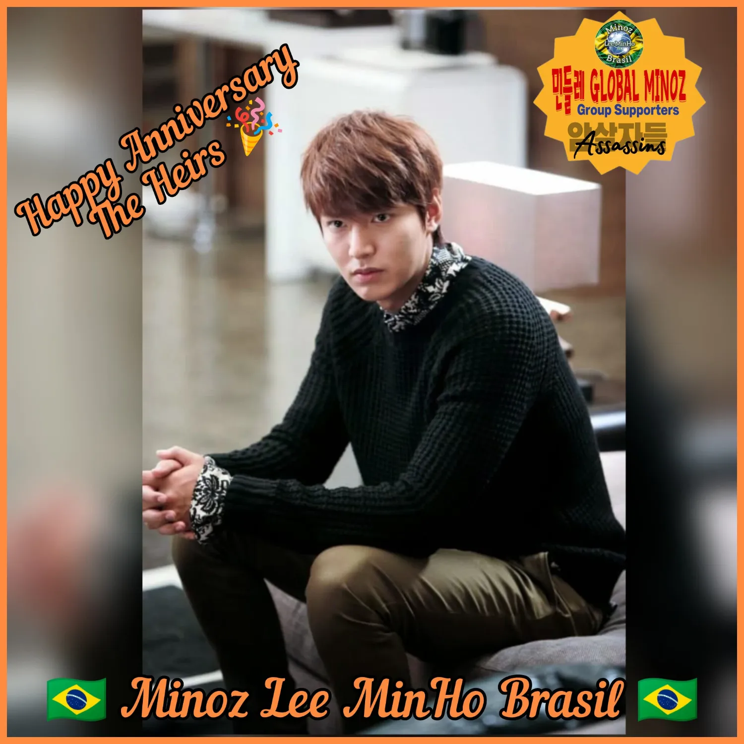 A moment captured by a fan of Lee Minho
