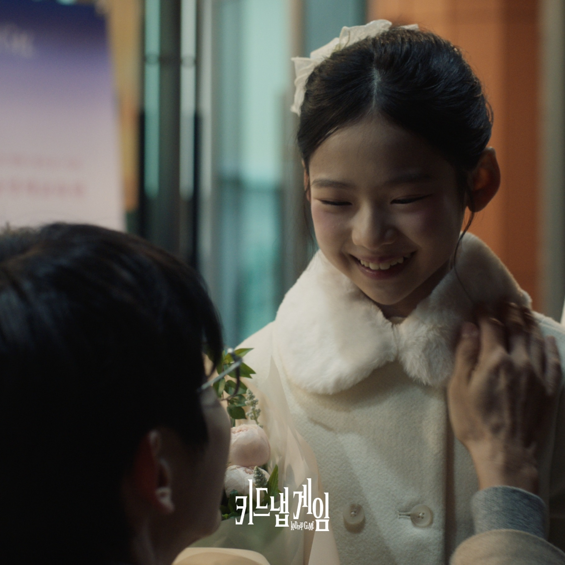 이준기 팬이 찍은 순간