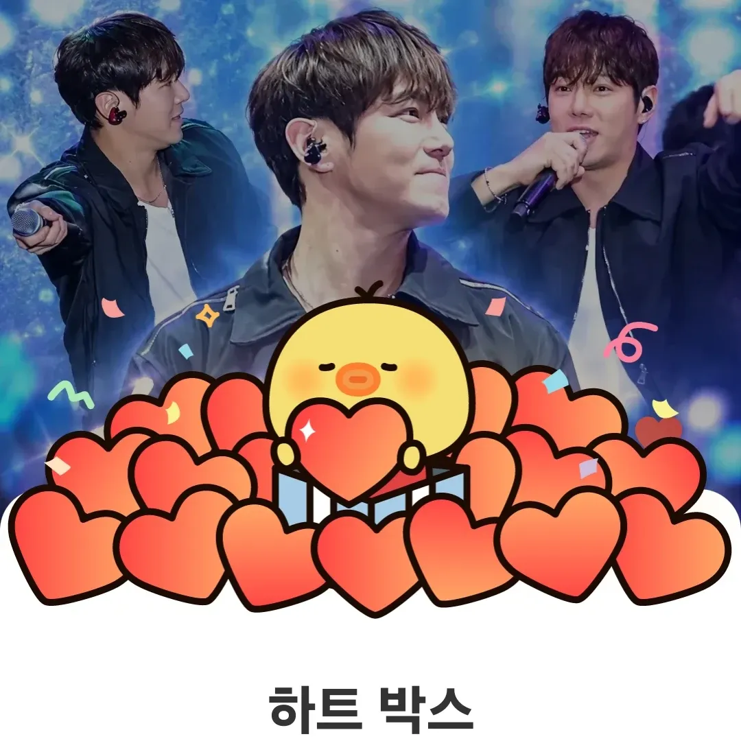 A moment captured by a fan of Hwanhee