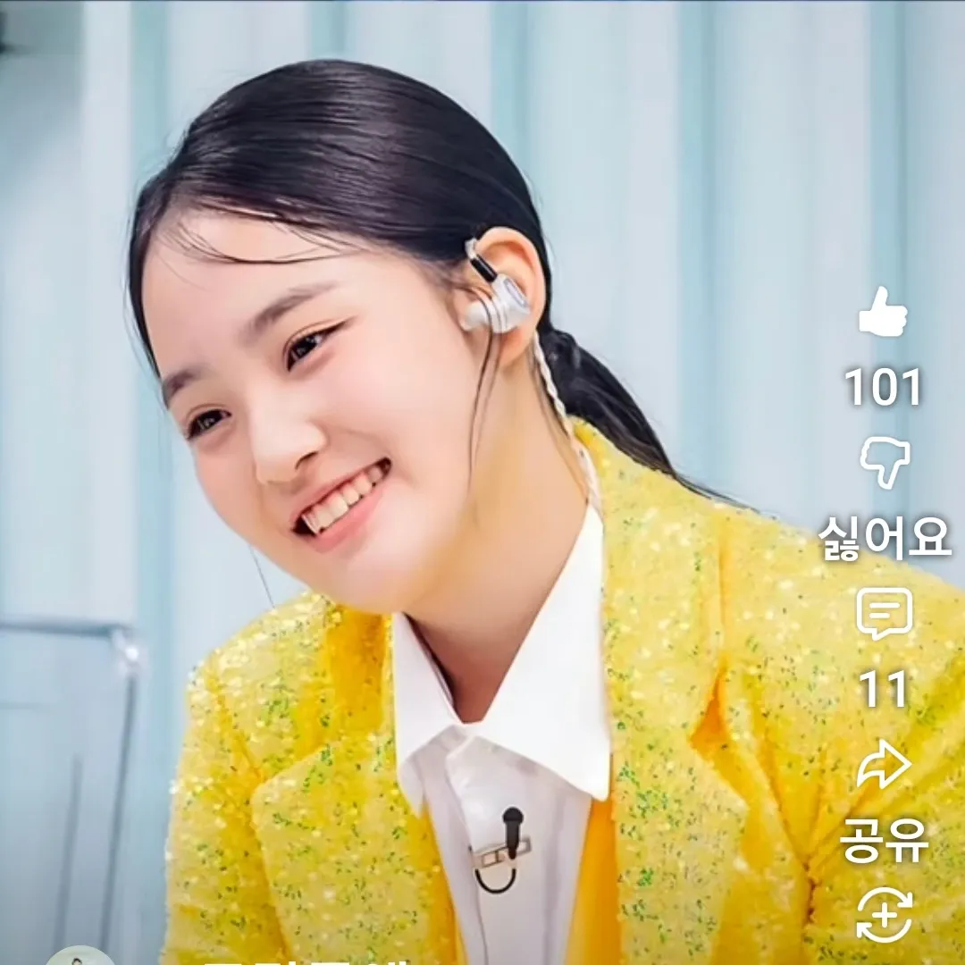 김태연 최근 활동샷
