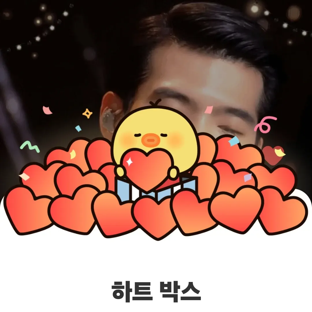 Latest photo of Jo Myungsup
