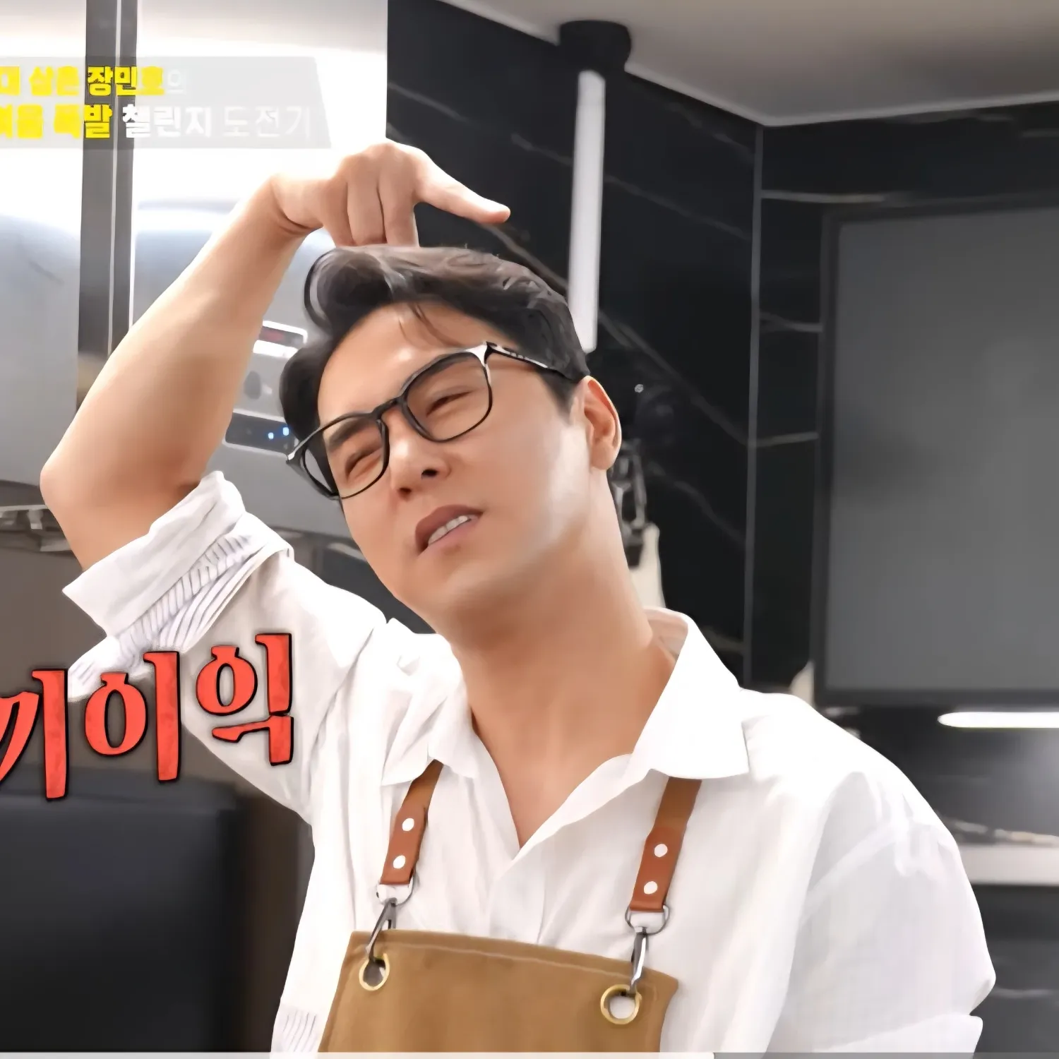 Momen yang diabadikan oleh penggemar Jang Minho