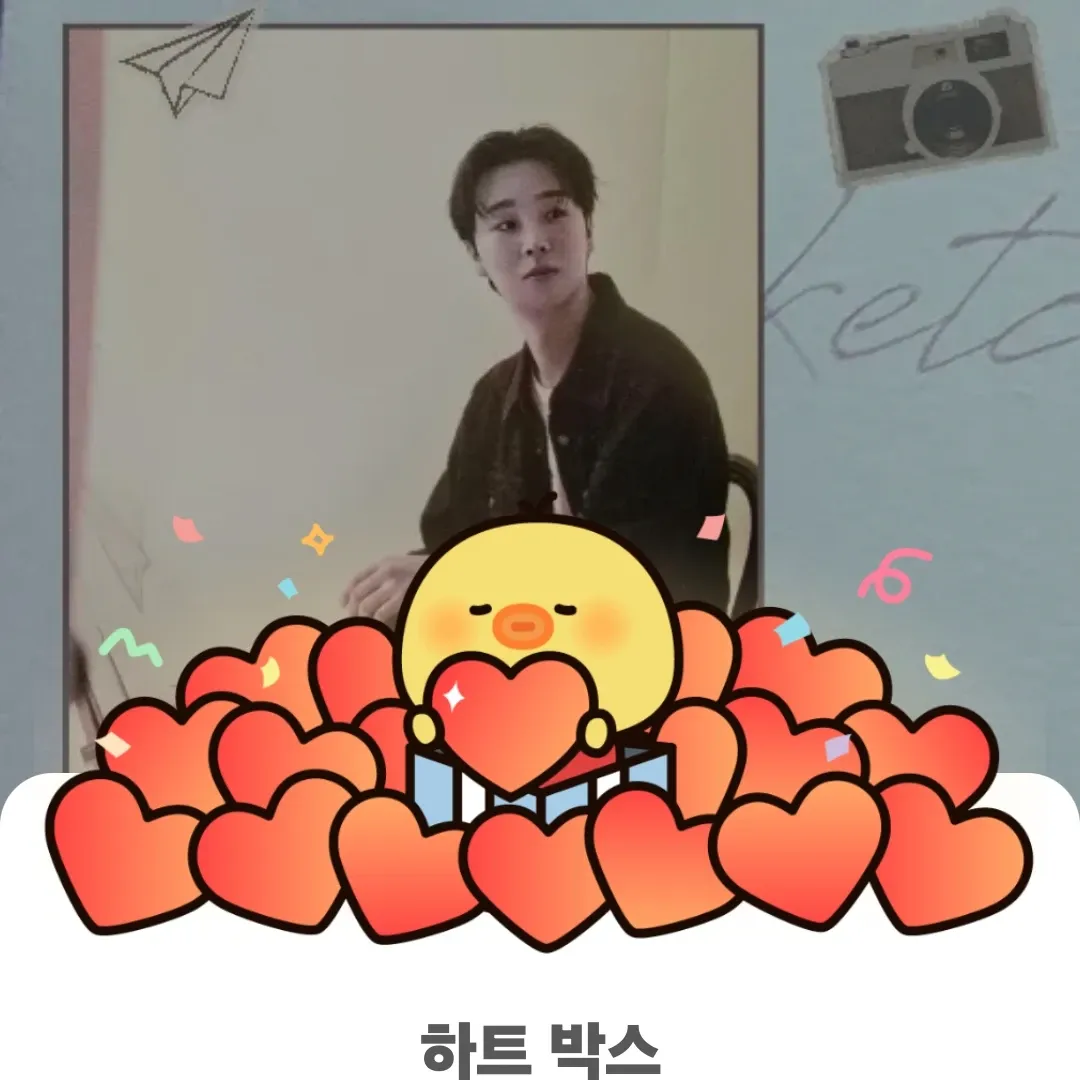 Behind-the-scenes cut of Song Minjun