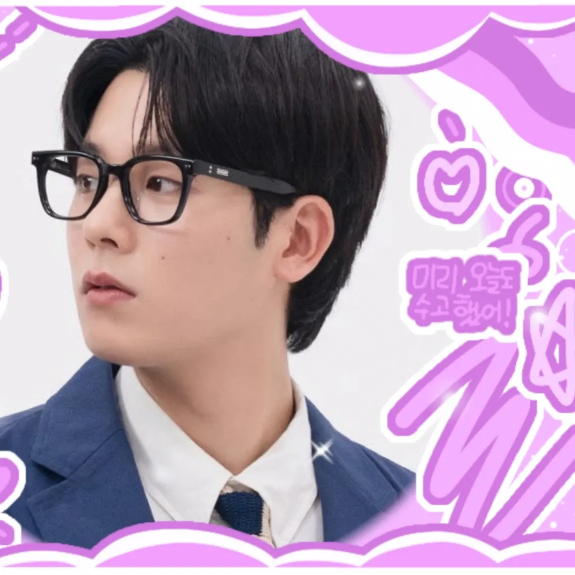 Latest photo of Lee Jungha