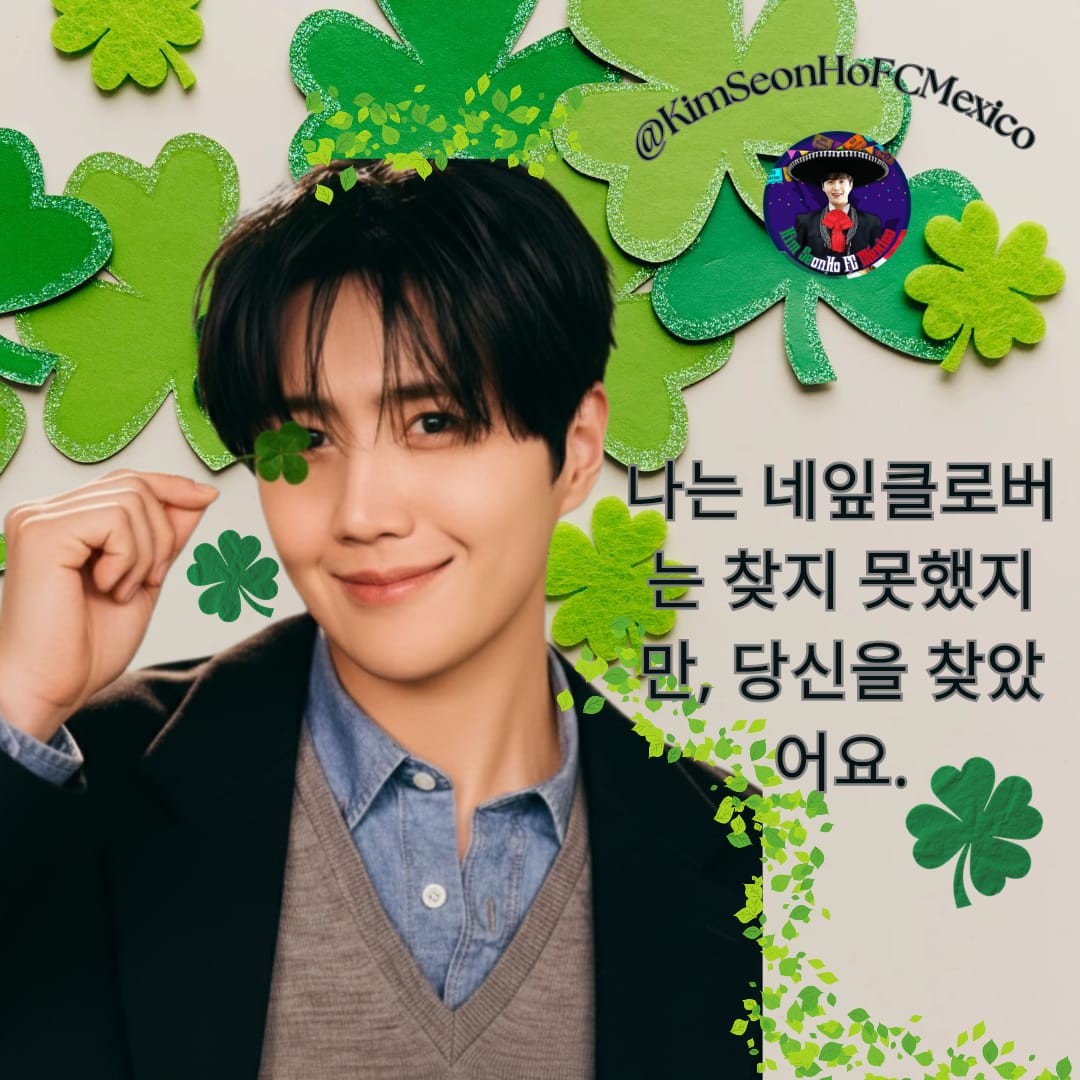 金宣虎的最新照片