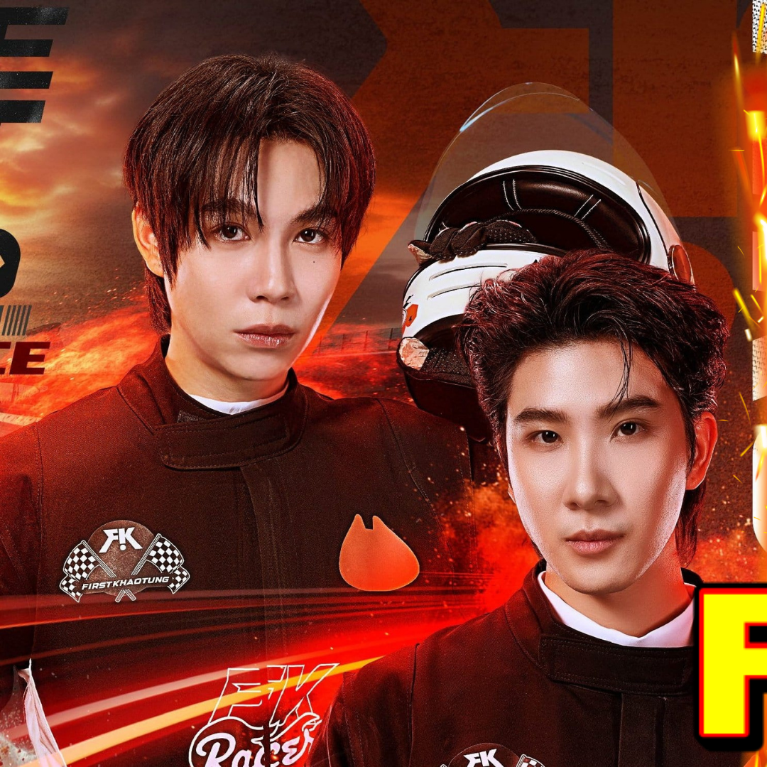 Behind-the-scenes cut of First Kanaphan Puitrakul