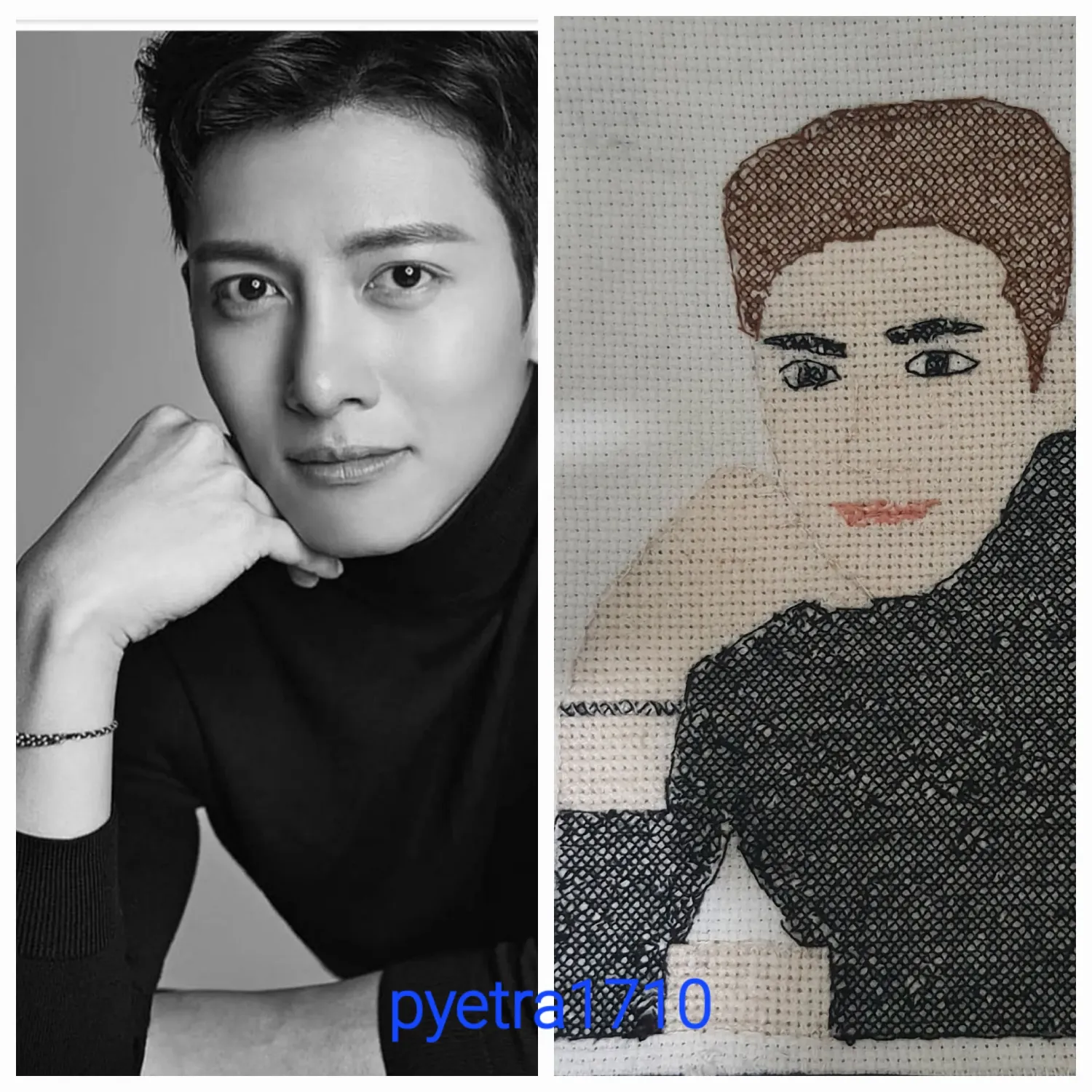 A moment captured by a fan of Ji Changwook