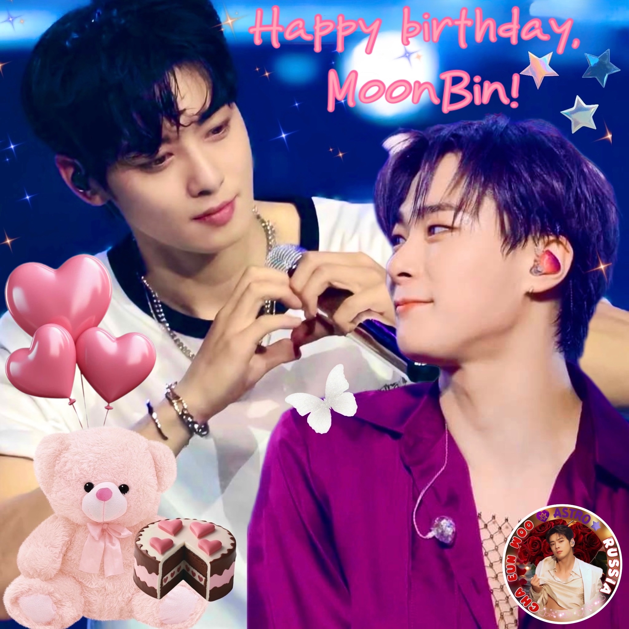 Latest photo of Cha Eunwoo