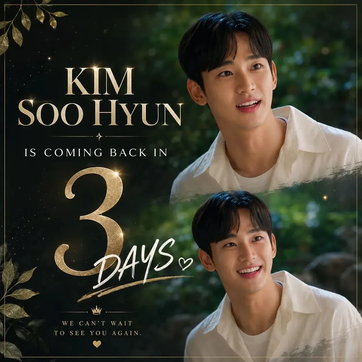A moment captured by a fan of Kim Soohyun