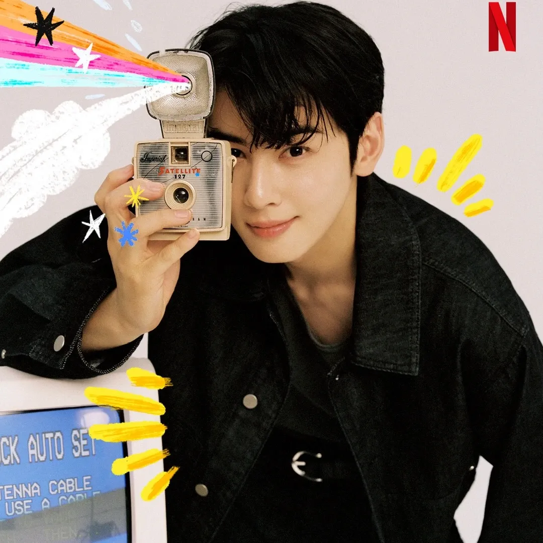 Recent activity shot of Cha Eunwoo