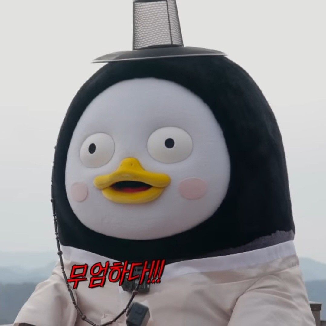 Behind-the-scenes cut of Pengsoo