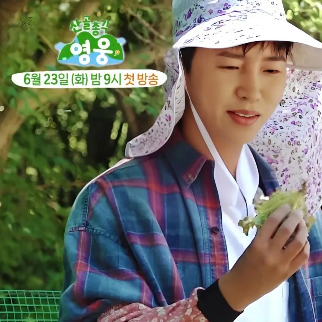 Momen yang diabadikan oleh penggemar Lim Youngwoong