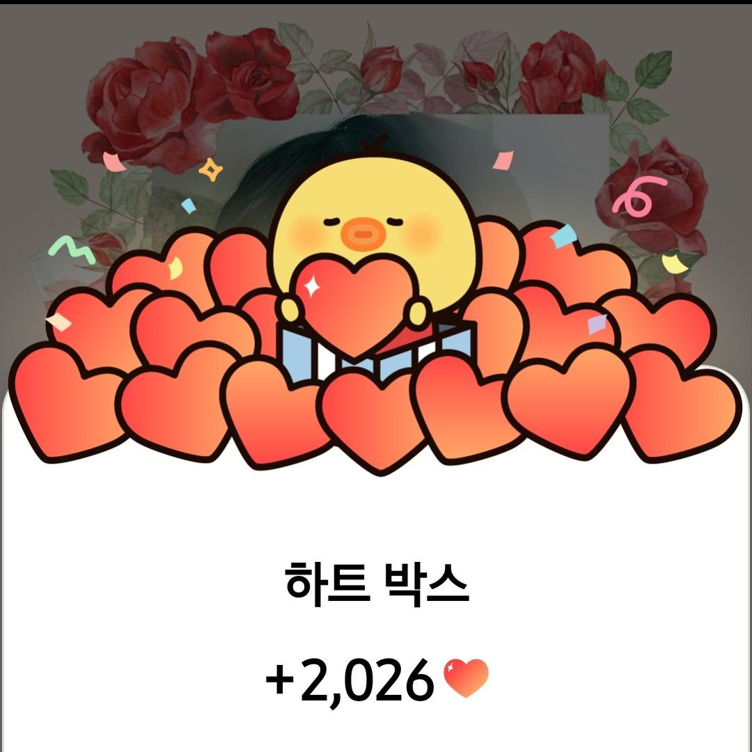 정동원의 비하인드 컷