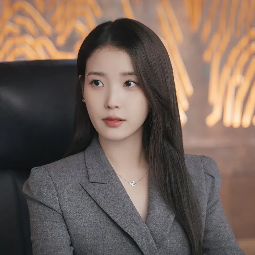 Recent activity shot of IU