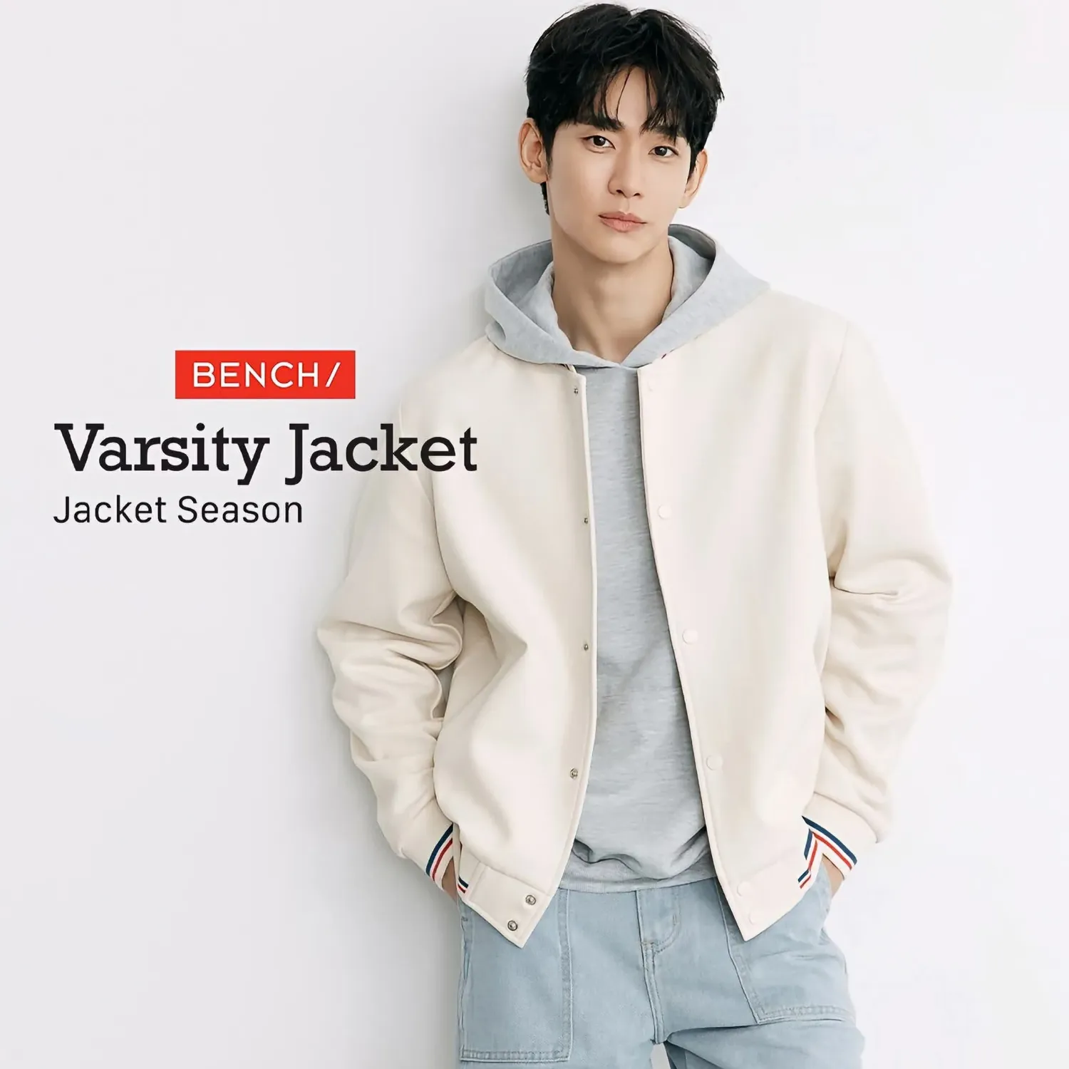 Recent activity shot of Kim Soohyun