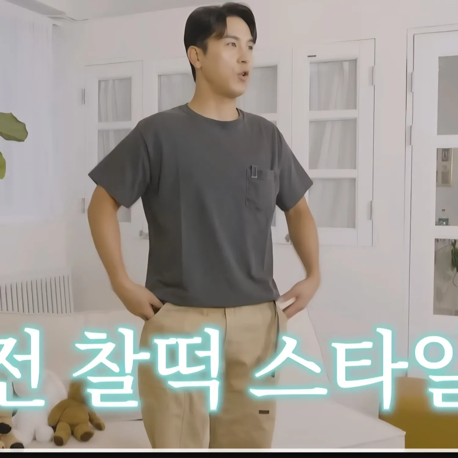 Foto kegiatan terbaru dari Jang Minho