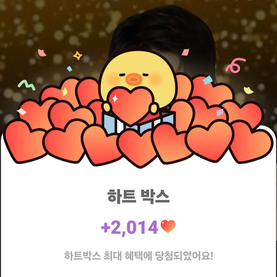 金浩中的幕後花絮