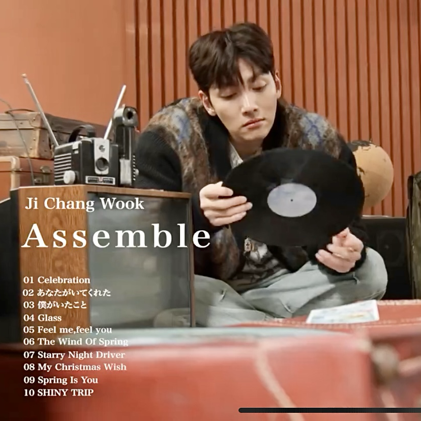 지창욱 팬이 찍은 순간