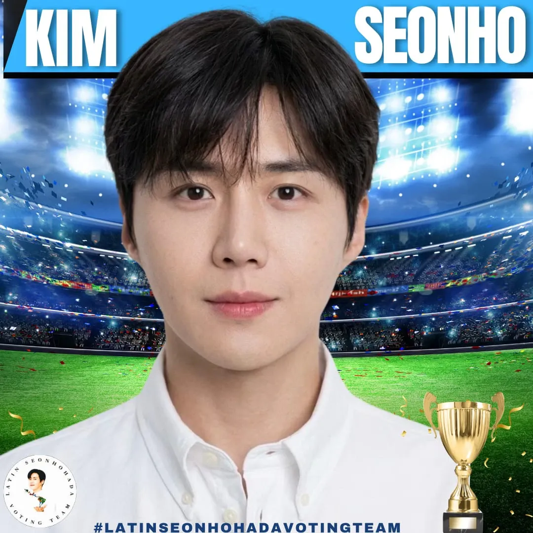 김선호의 최신 사진