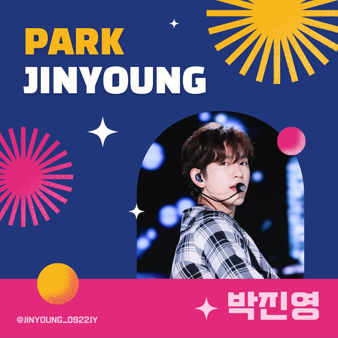 朴珍荣的近期活动照