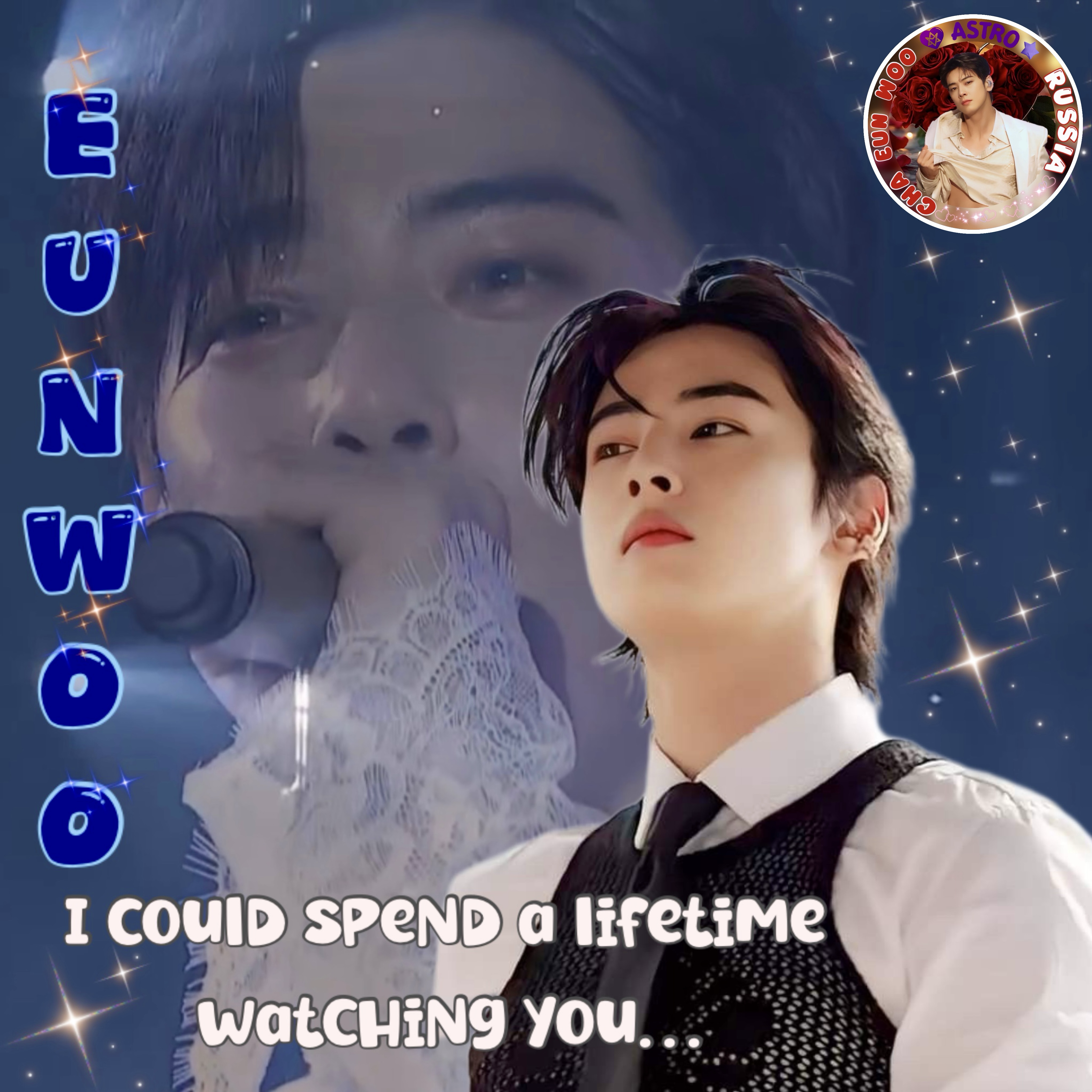 チャ・ウヌの最新写真