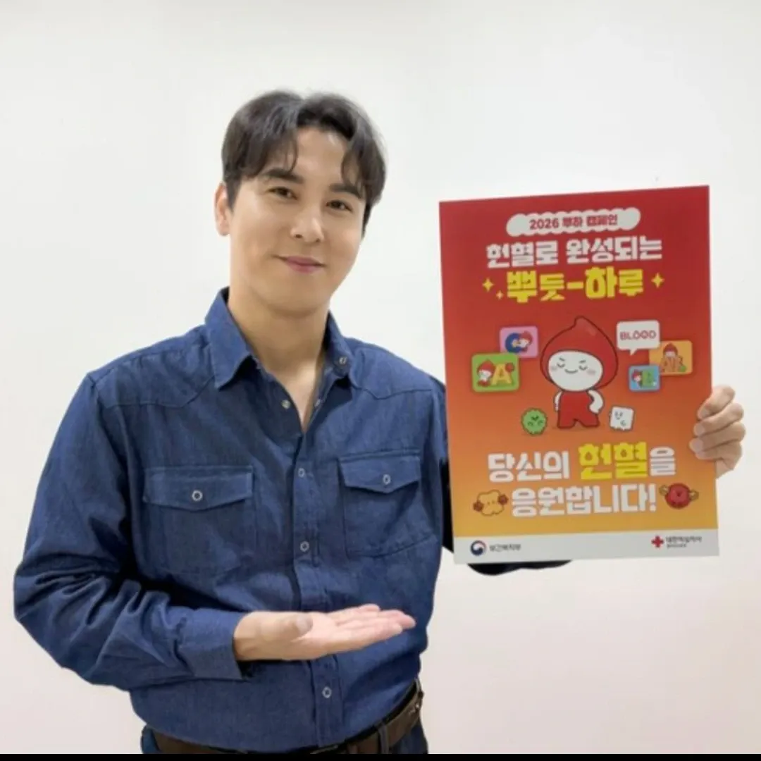Cuplikan di balik layar dari Jang Minho