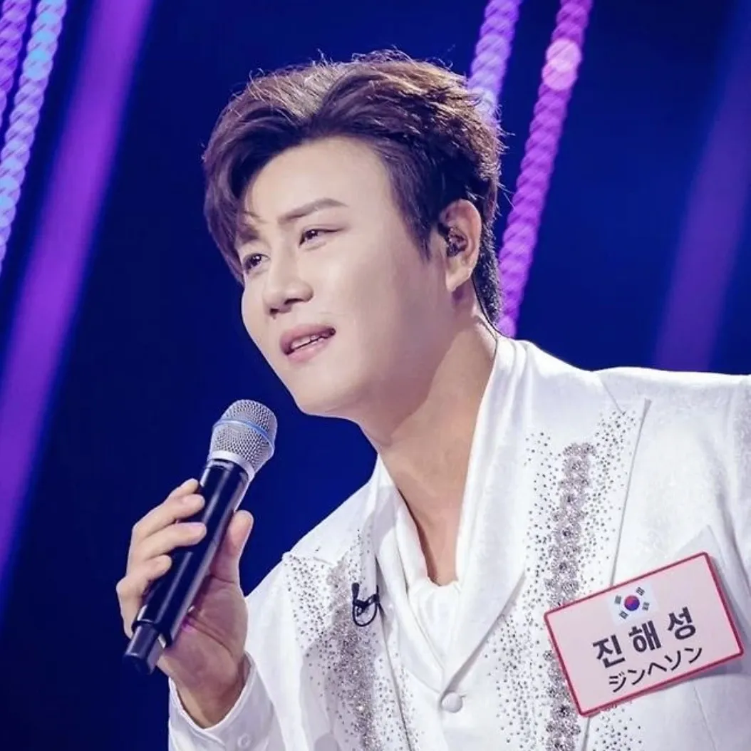 Latest photo of Jin Haesung