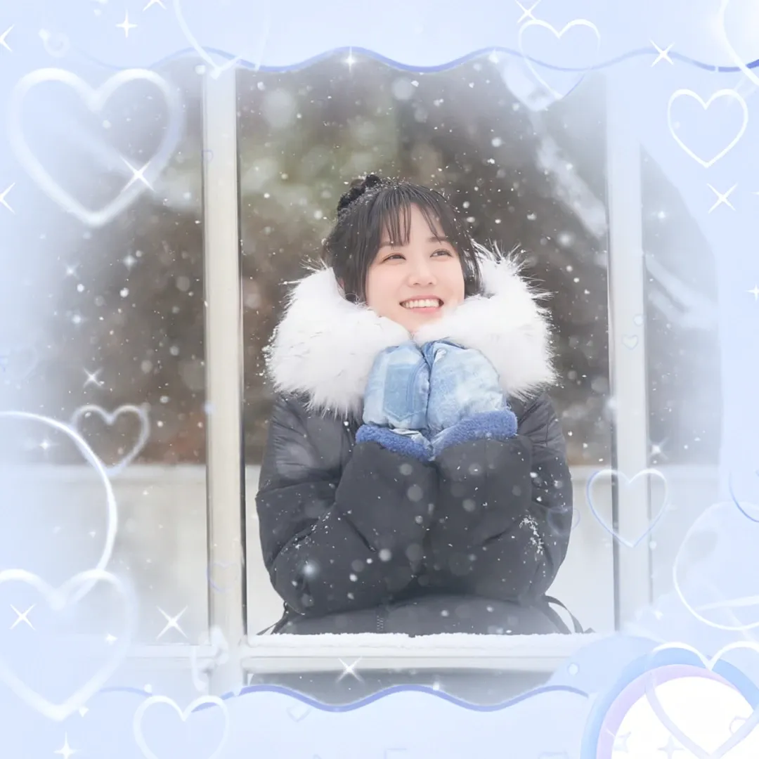 A moment captured by a fan of Park Eunbin