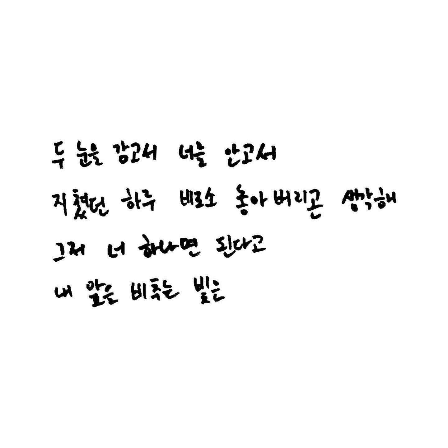 이준호의 최신 사진