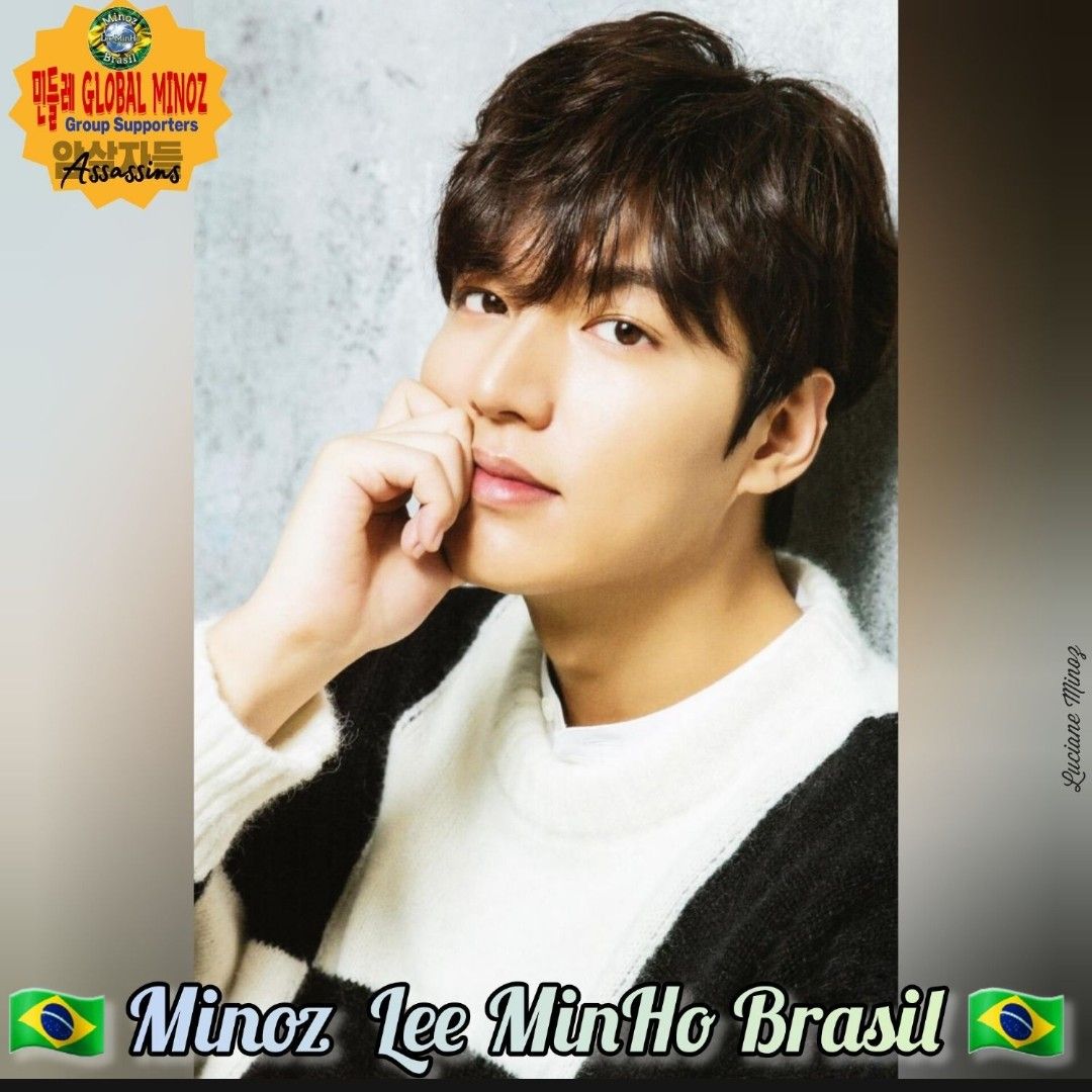 イ・ミンホの最新写真