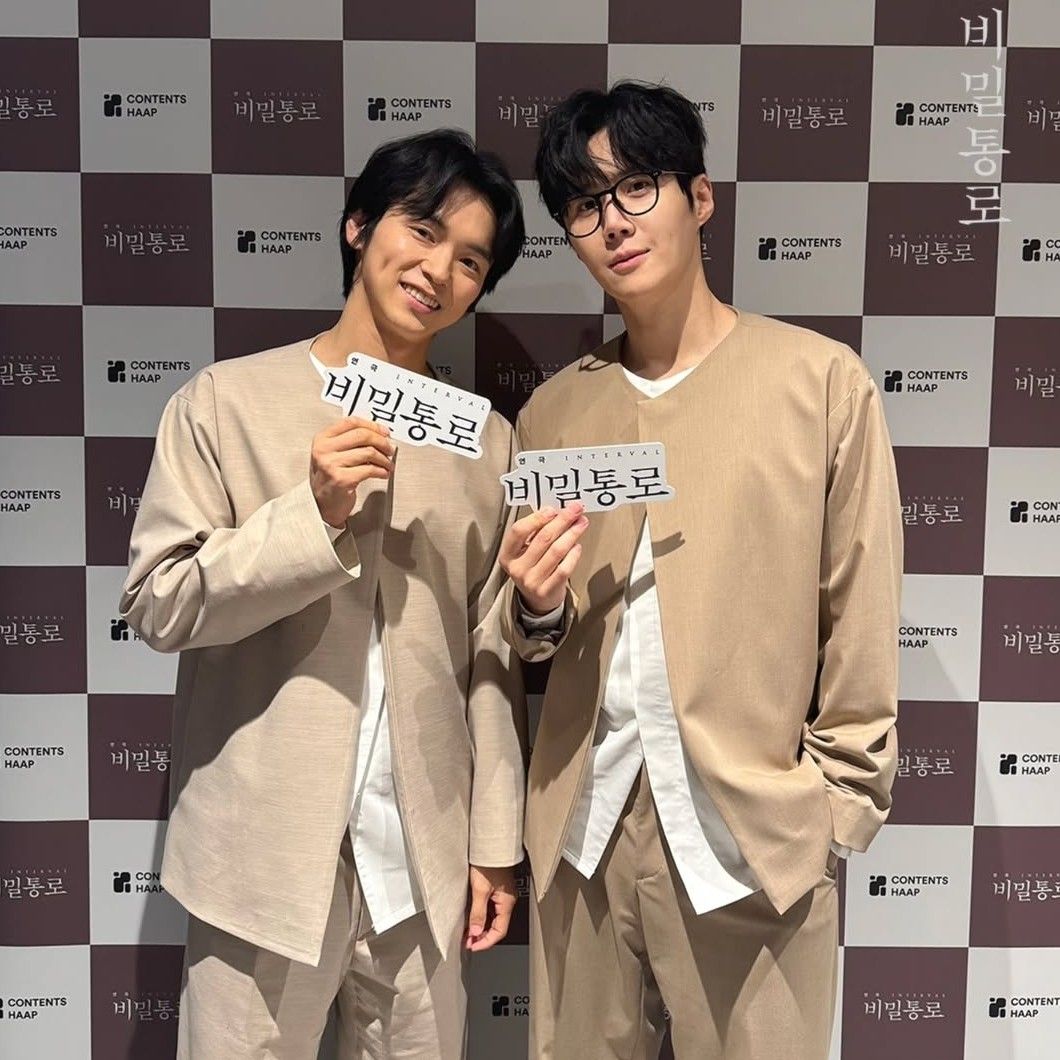 김선호의 최신 사진