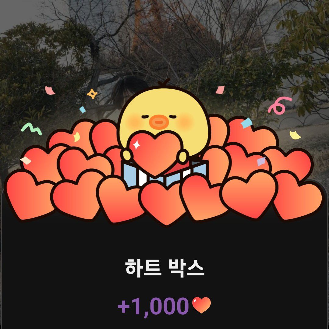 Latest photo of Lee Dongwook