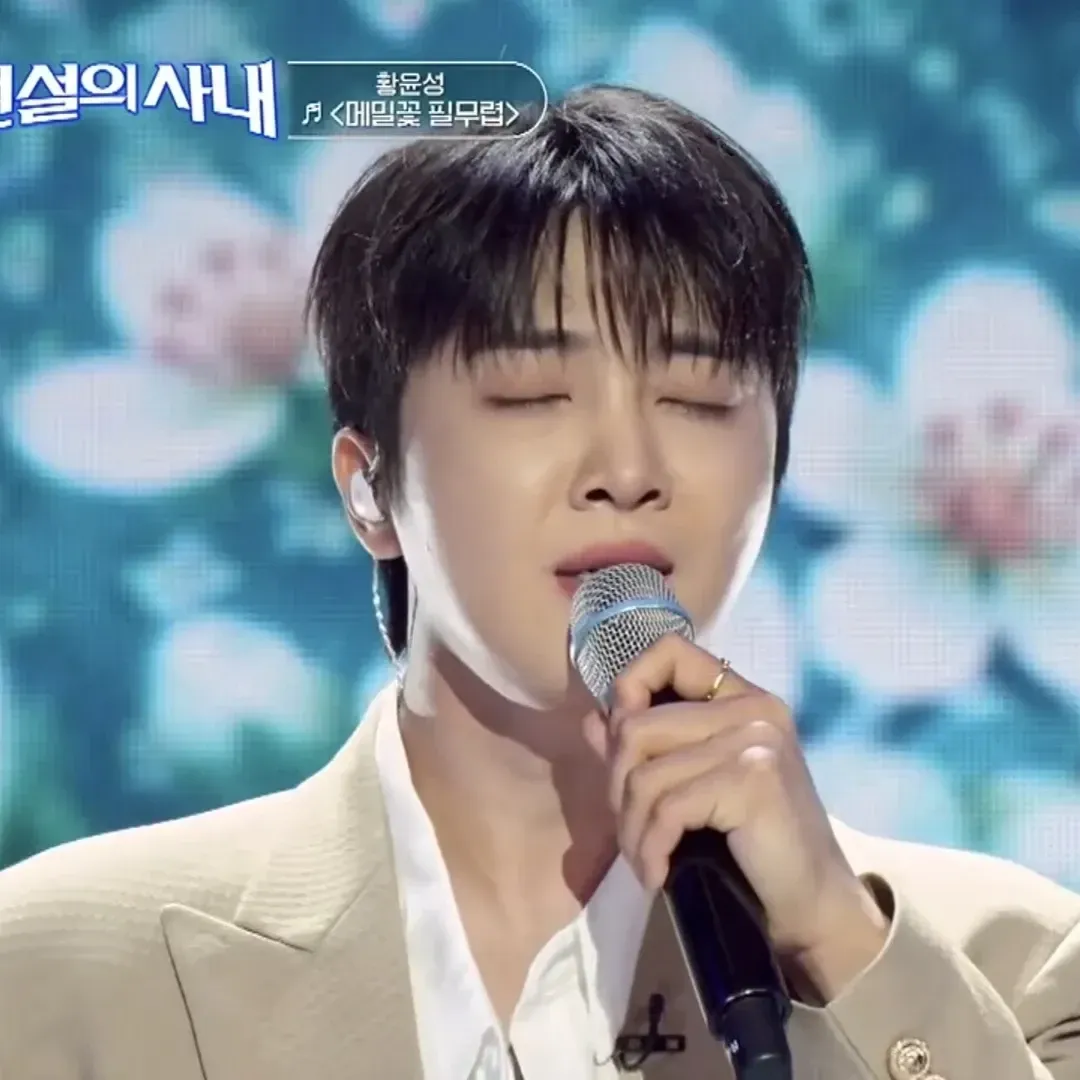 Behind-the-scenes cut of Hwang Yunsung