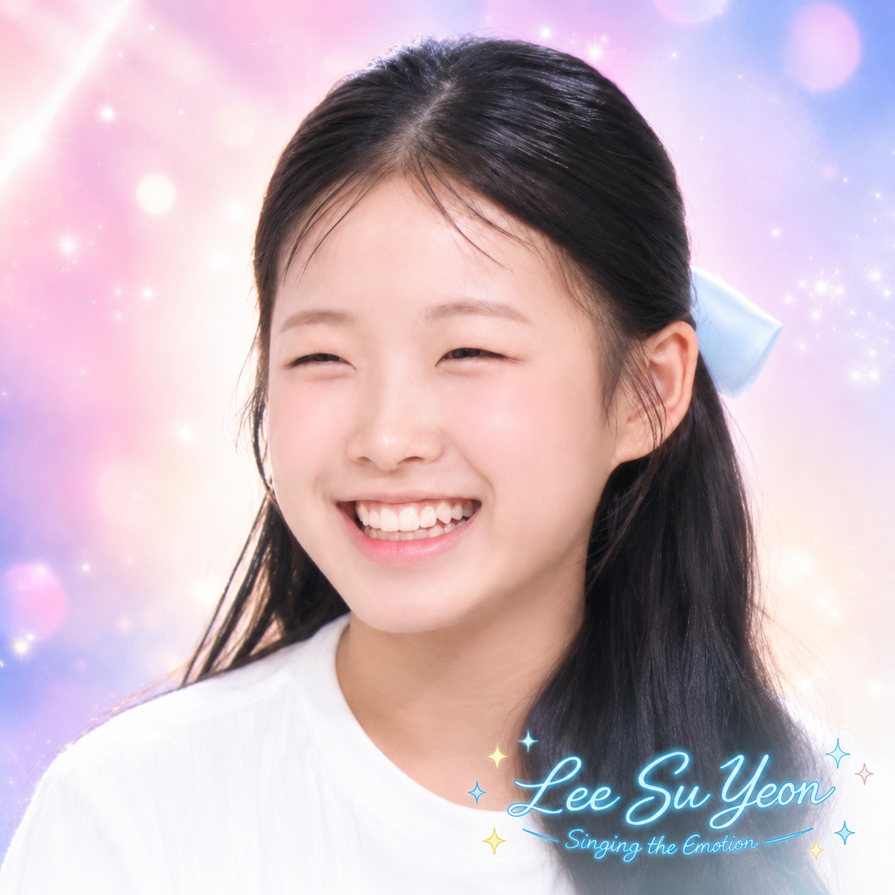 Recent activity shot of Lee Sooyeon