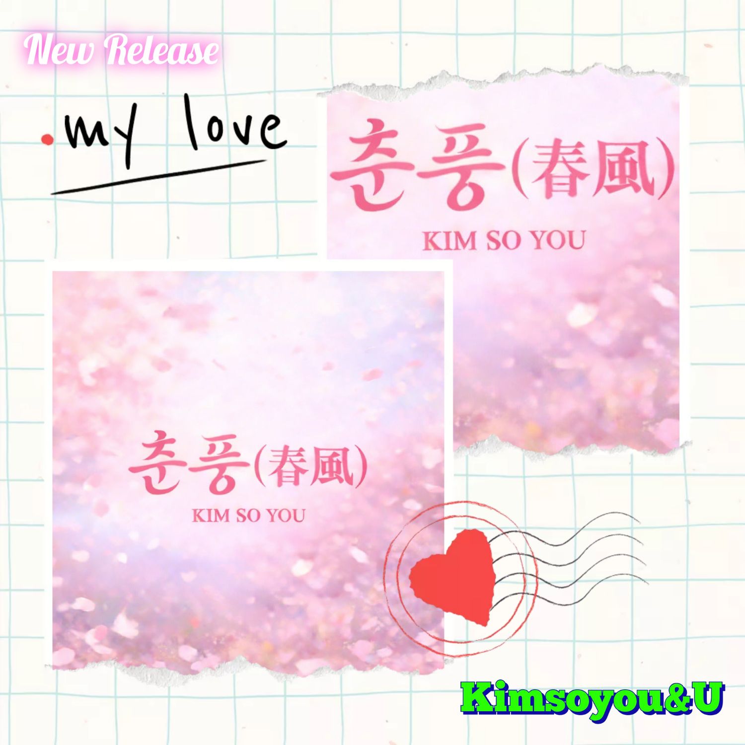 Foto terbaru dari Kim Soyou