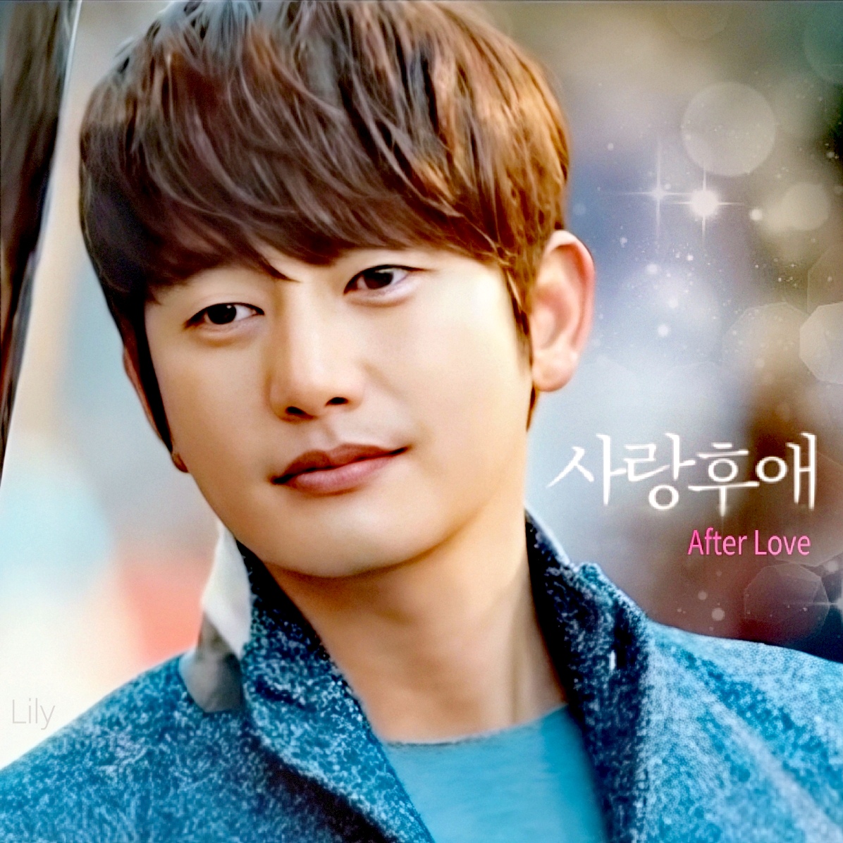Latest photo of Park Sihoo