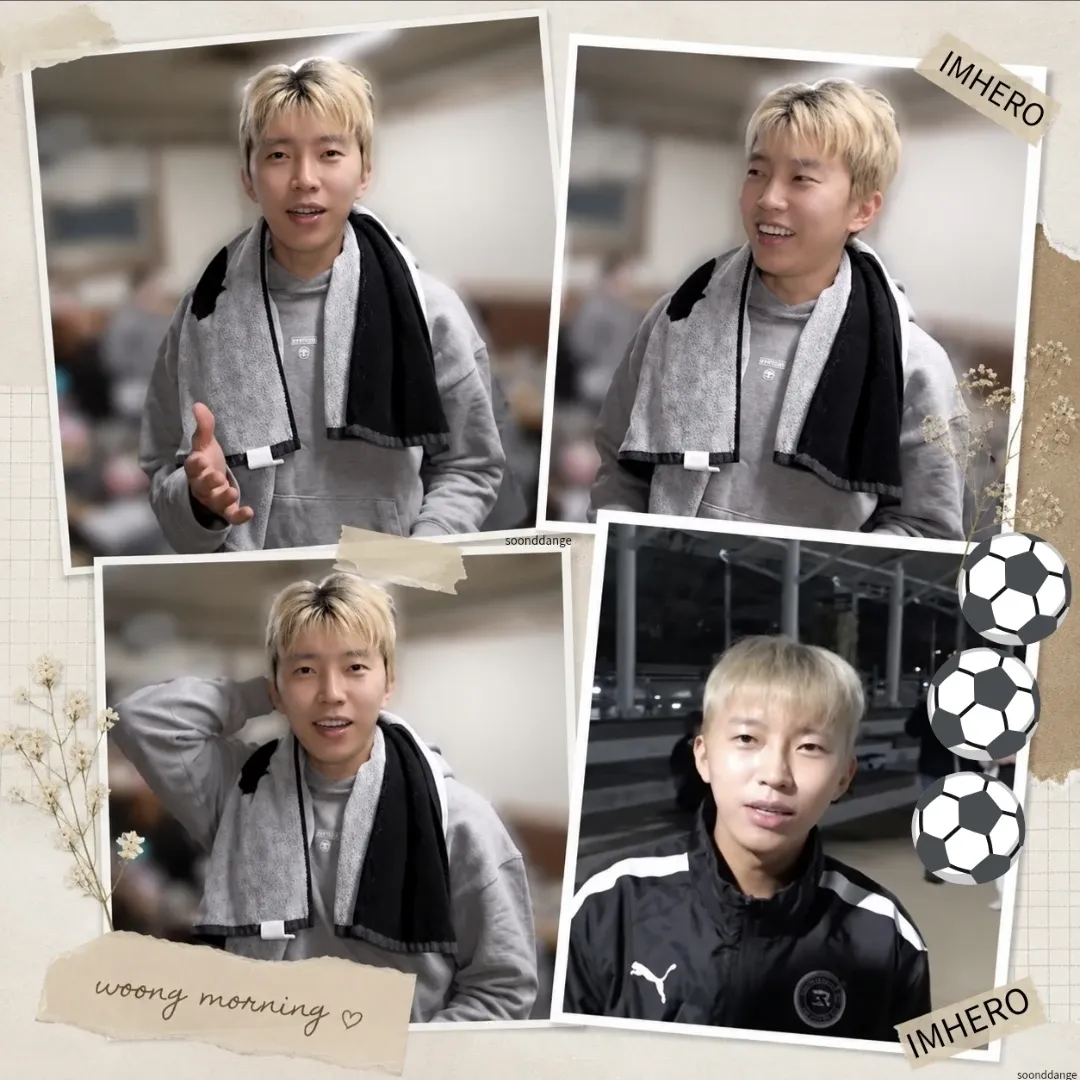 Recent activity shot of Lim Youngwoong