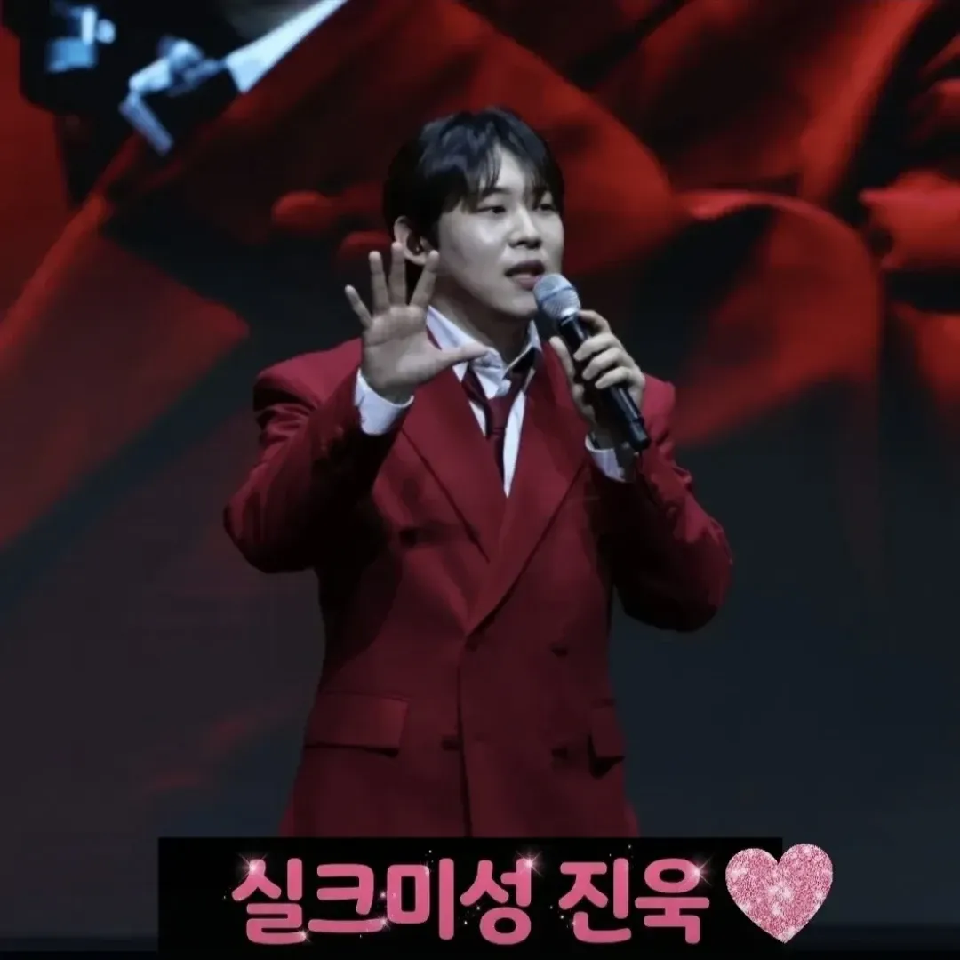 Latest photo of Jinuk