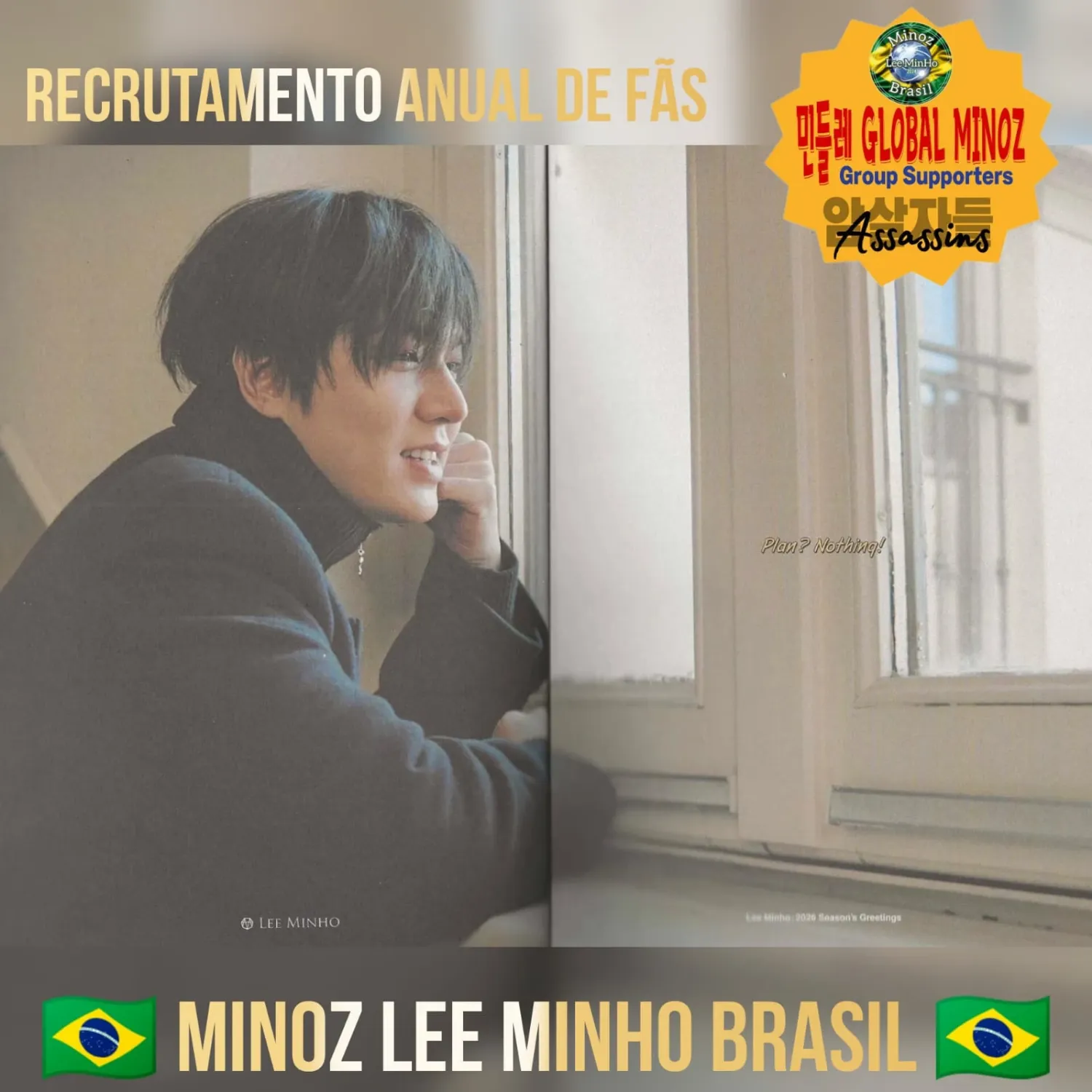 Latest photo of Lee Minho