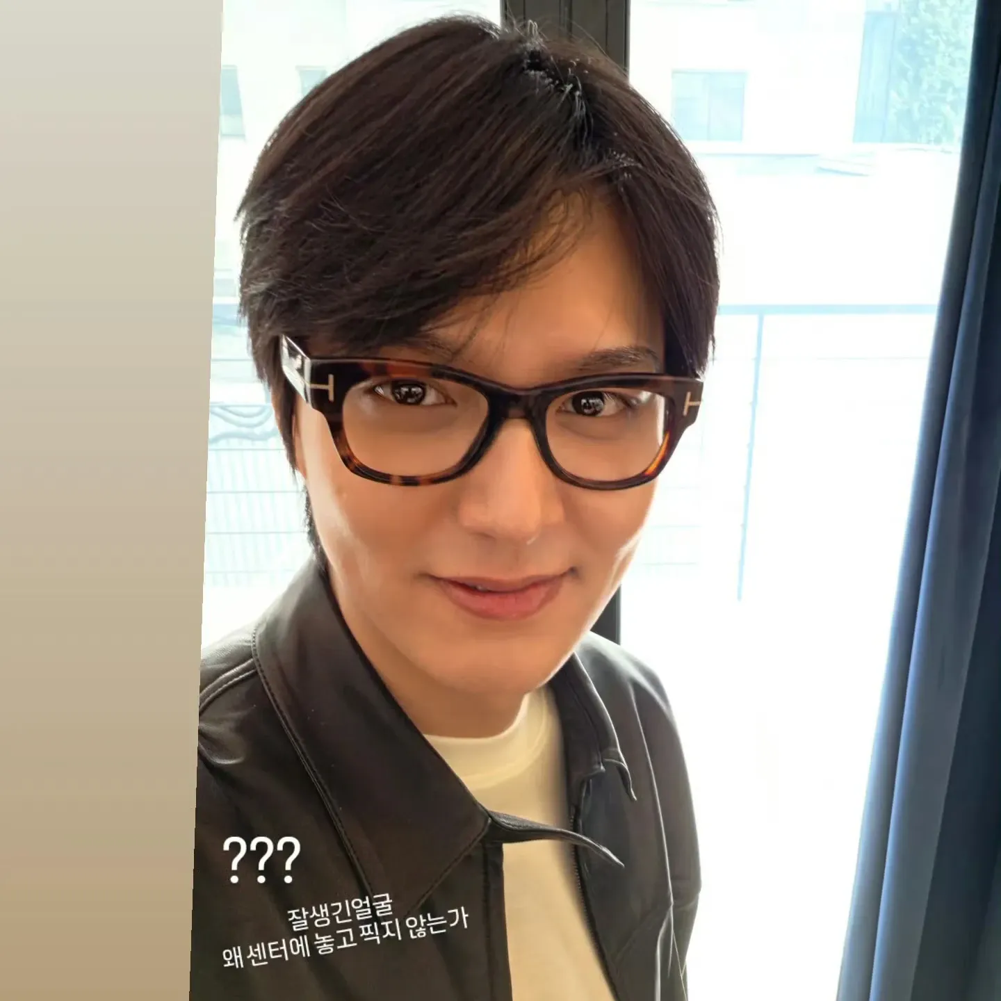 Latest photo of Lee Minho
