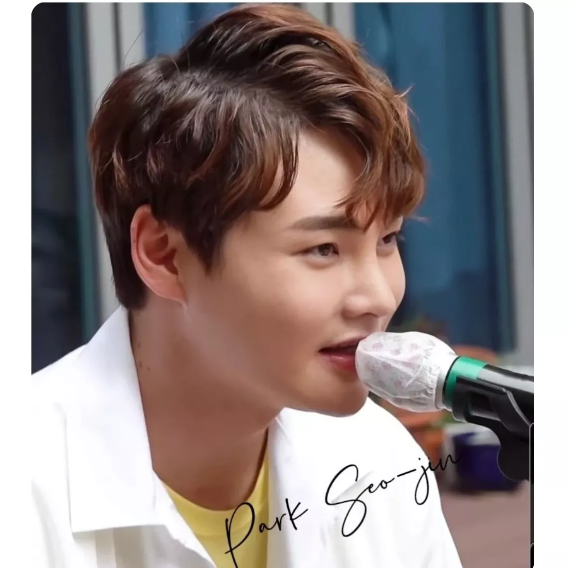 박서진 최근 활동샷