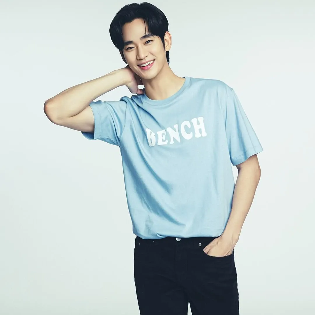 Latest photo of Kim Soohyun