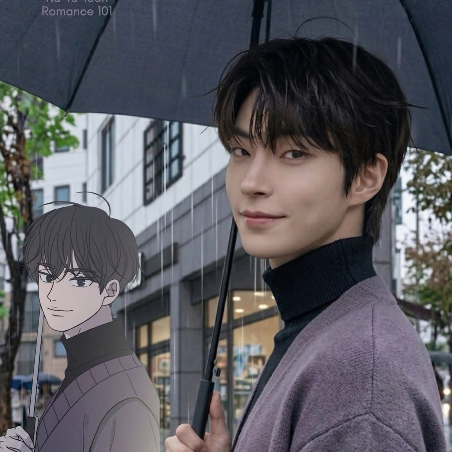 A moment captured by a fan of Hwang Inyoup