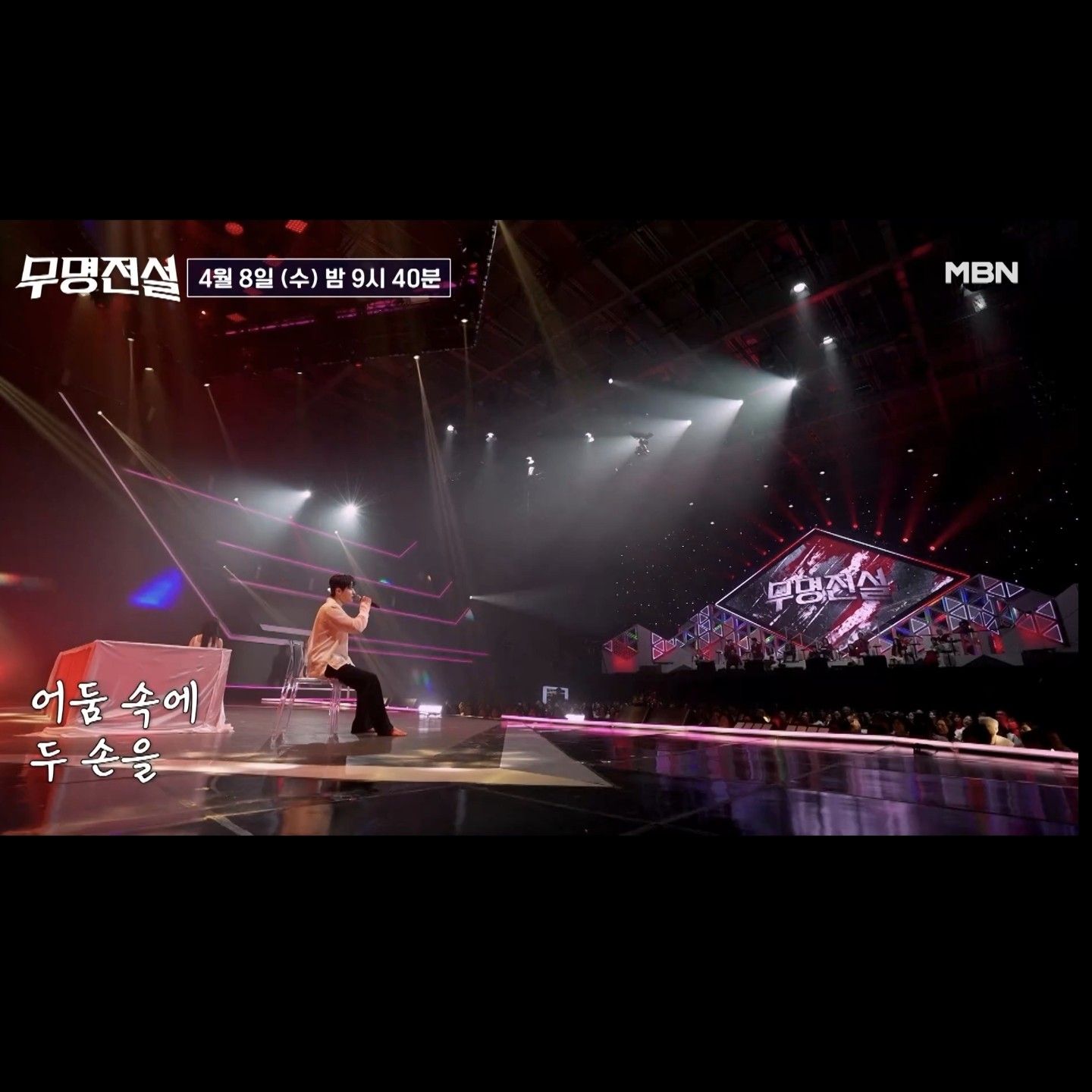 Recent activity shot of Seong Ri