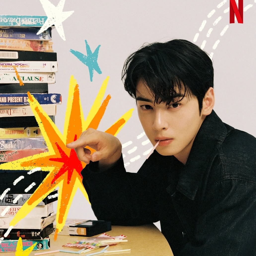 Latest photo of Cha Eunwoo