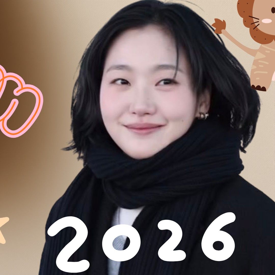 金高銀的近期活動照