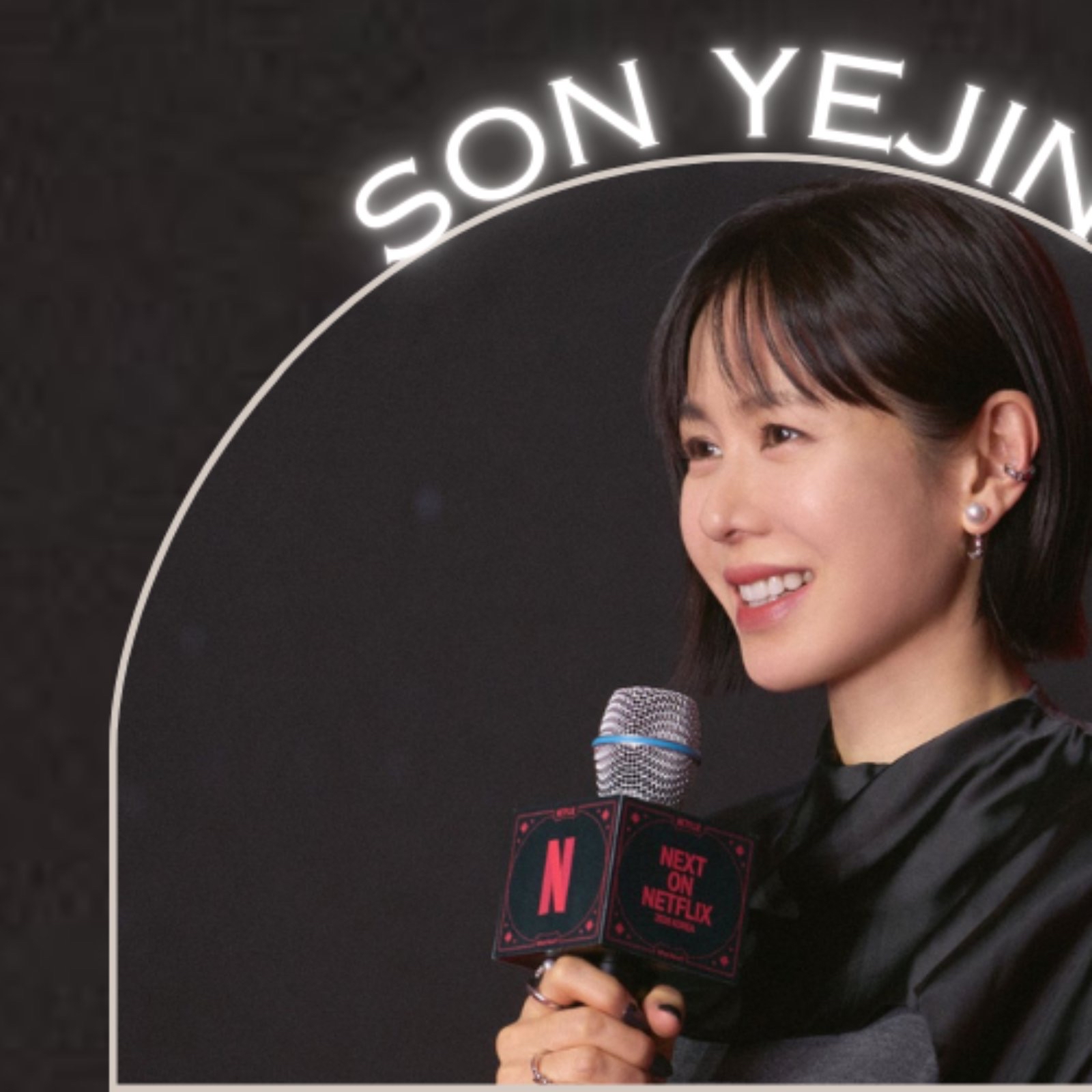 Popular celeb content trending in the community