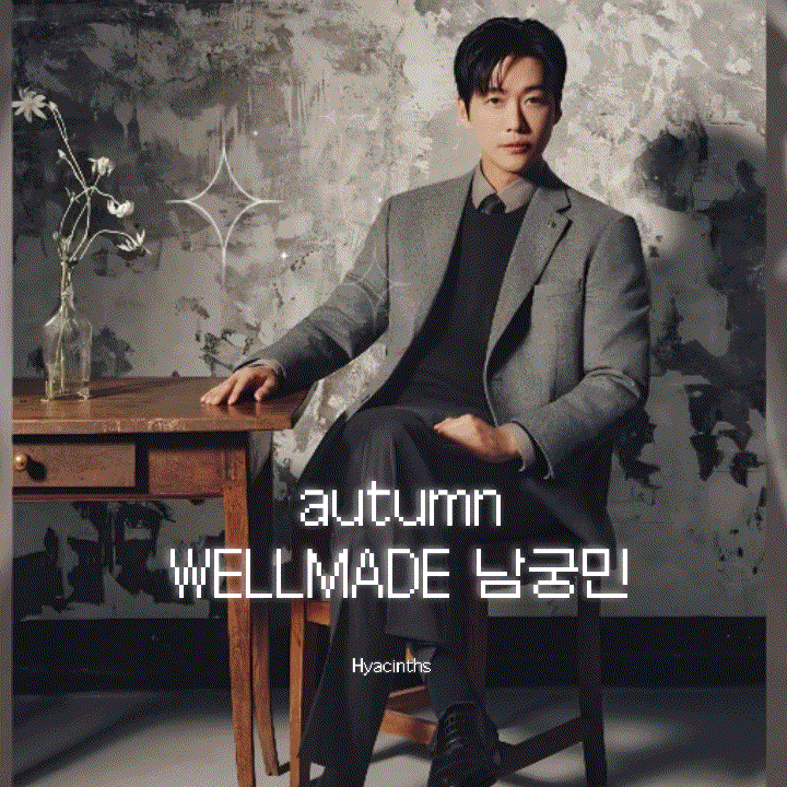 Behind-the-scenes cut of Namkoong Min